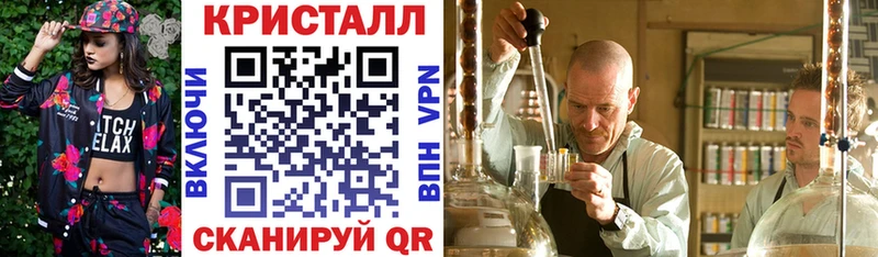 АМФ Premium Полевской