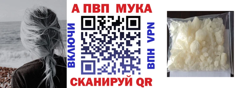 А ПВП СК  Полевской 