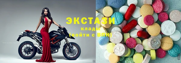 spice Алексеевка