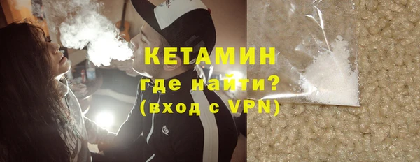 крисы Абдулино
