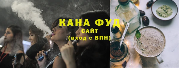 крисы Абдулино