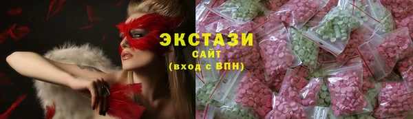 трава Алексин