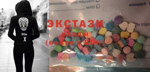 spice Алексеевка