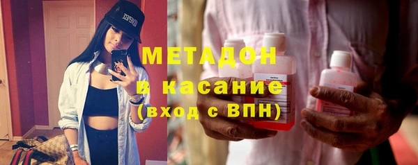 MDMA Алзамай