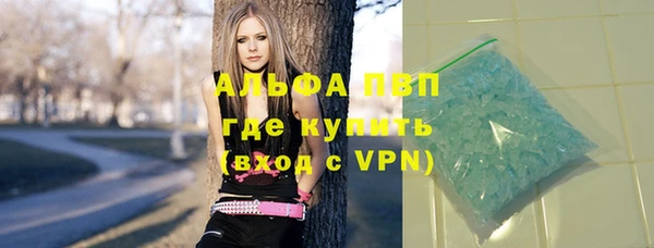 spice Алексеевка