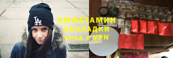 MDMA Алзамай