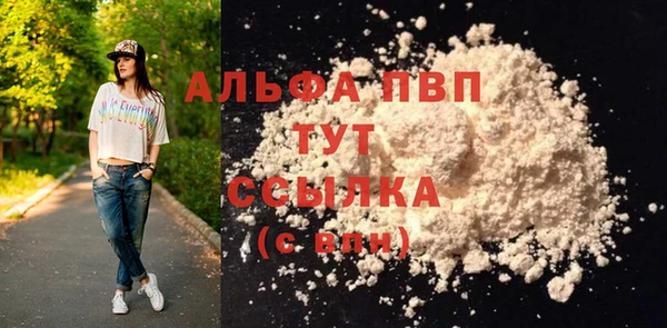 бутик Касимов