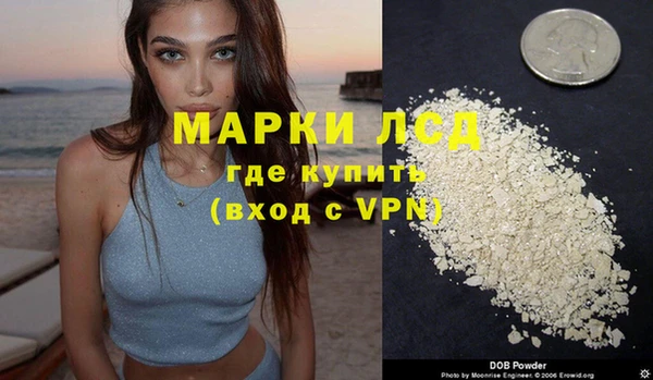 spice Алексеевка