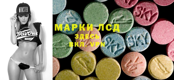 трава Алексин