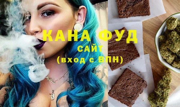 MDMA Алзамай