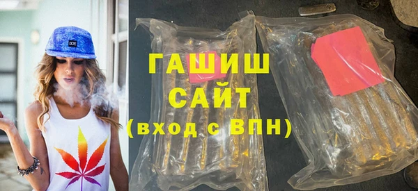 spice Алексеевка