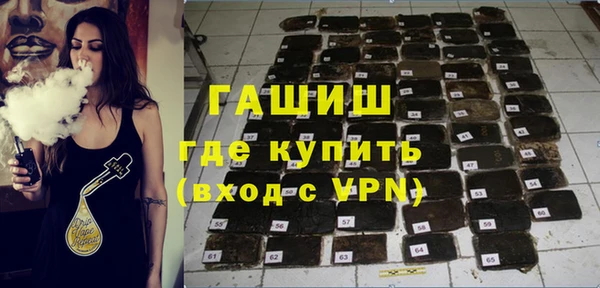 крисы Абдулино
