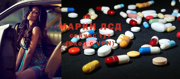 MDMA Алзамай