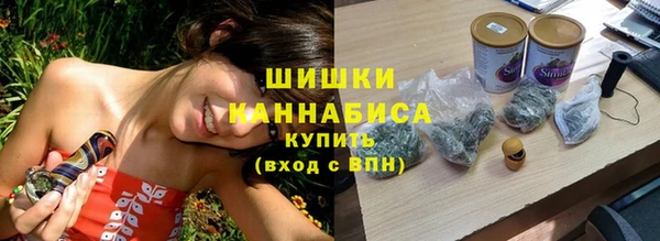 MDMA Алзамай