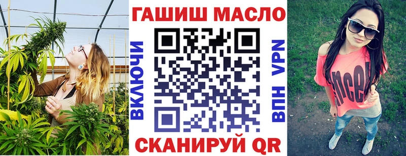 KRAKEN зеркало  Полевской  Дистиллят ТГК жижа 
